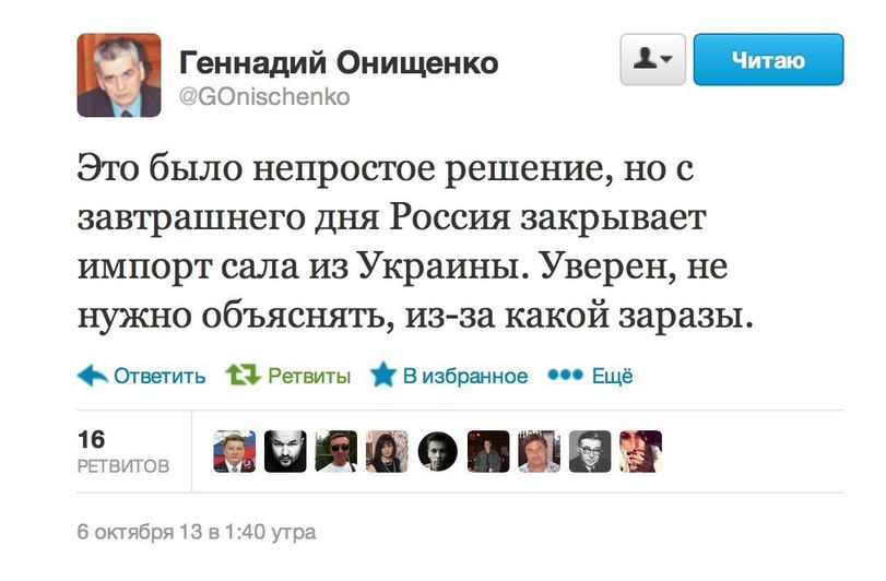 бокс-кличко-поветкин-песочница-719851.jpeg