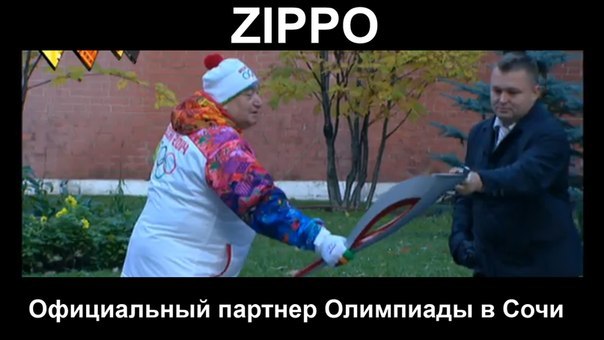 post-244-1381130715.jpg