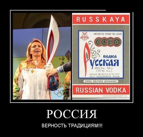 post-244-1381129209.jpg