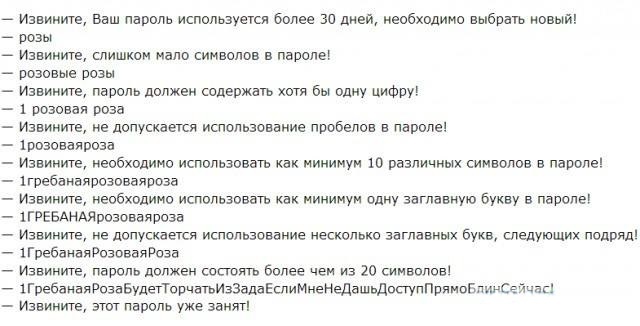 1394295_740179412675691_573451752_nкопирование.jpg