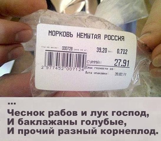 post-244-1381756959.jpg