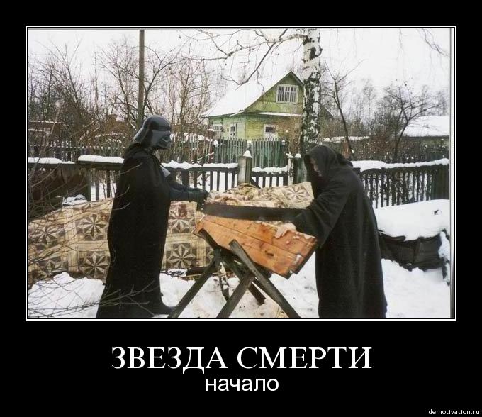 n90j1ovqtydo.jpg