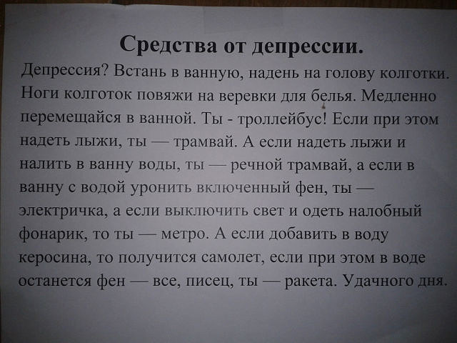 post-244-1383381687.jpg