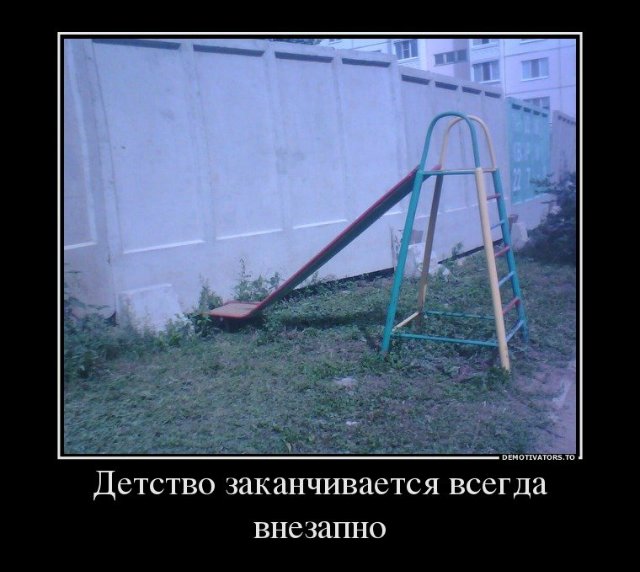 7836772a5d6d.jpg