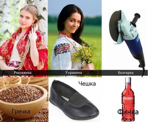 podborka_05.jpg