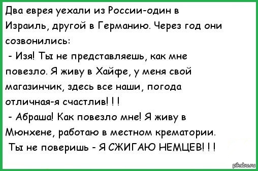 post-3285-0-94113100-1383854891.jpg