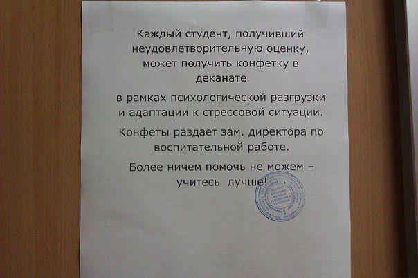 post-244-1385755602.jpg
