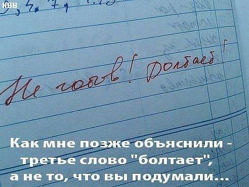 post-244-1388176399.jpg
