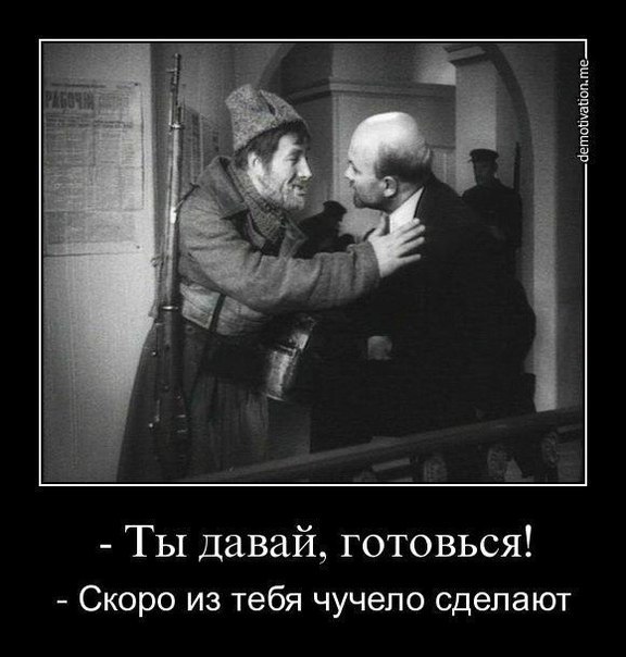 post-244-1388814783.jpg