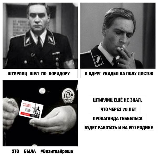 Шт-1.jpg