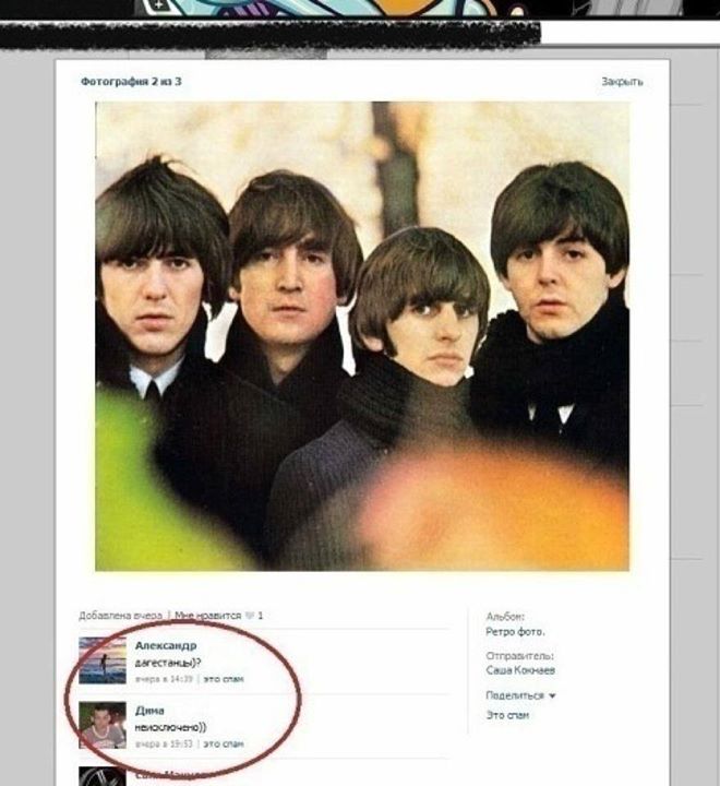 Beatles.jpg