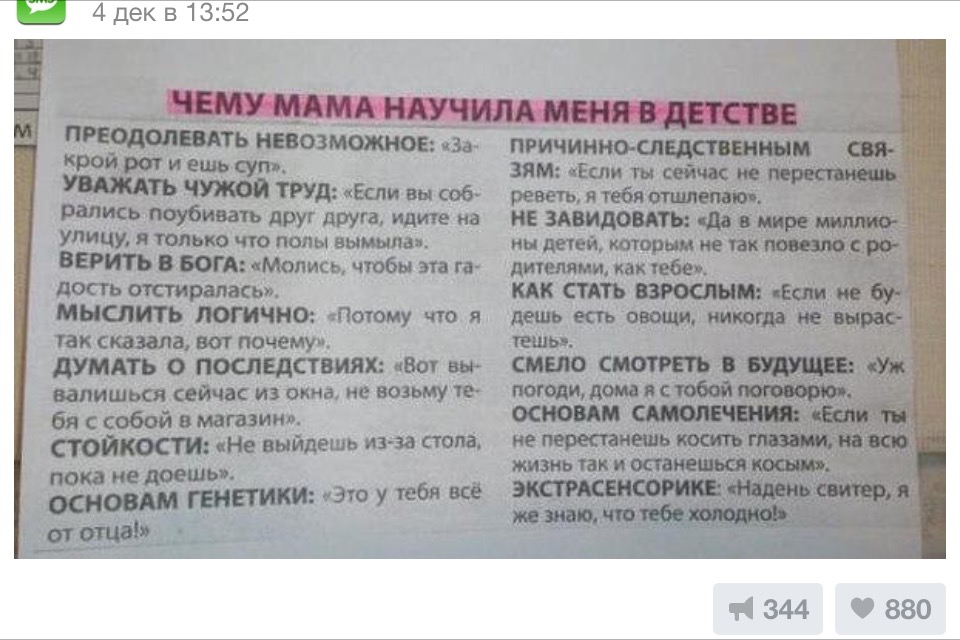 fa20f796fb6ea47d0858d3d475fa0193356716309725a864c4f392fc4d717c99.jpg