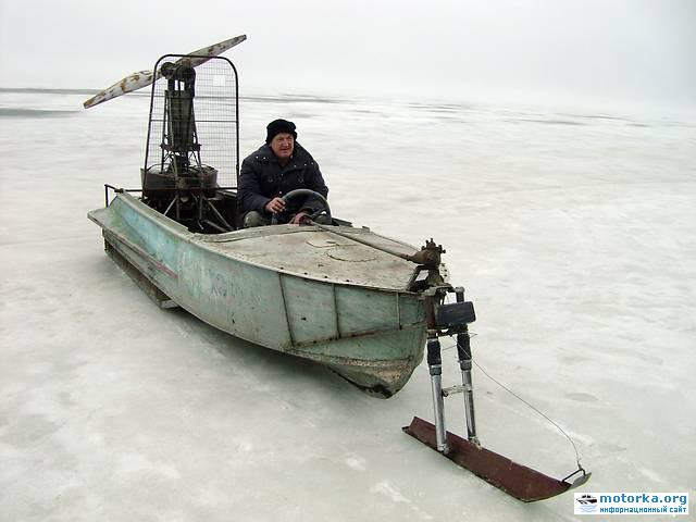 1317382789_uzhanka_gliser.jpg