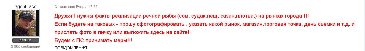 пости1.jpg