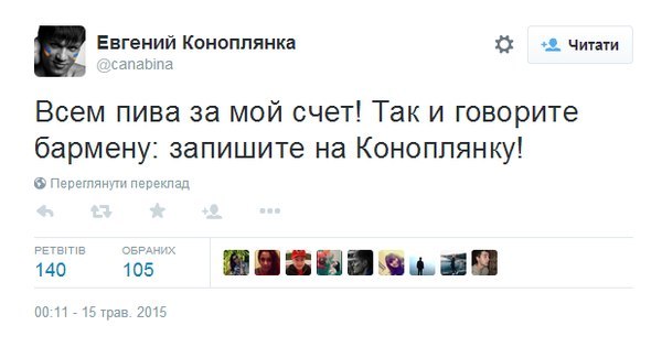 BXrt6QOdLtA.jpg