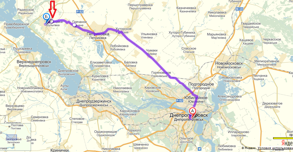 Безымянный.png