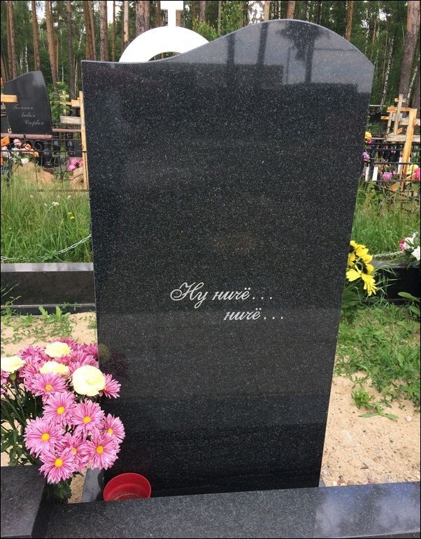 1434889610_prikol8.jpg
