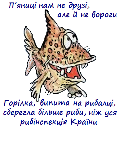 Снимок друзі.PNG