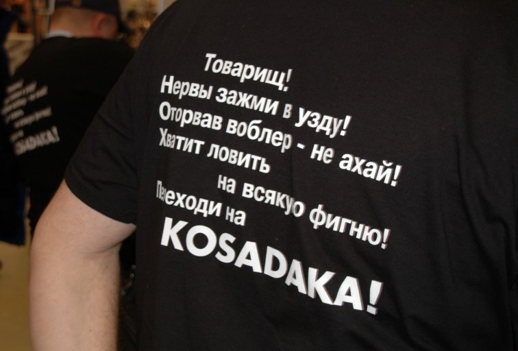 Безымянный1.jpg