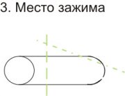 Поводок-33.jpg