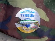 6_измен.размер.JPG