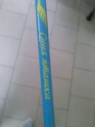 CAM00754.jpg