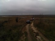 IMG_20131026_114506.jpg
