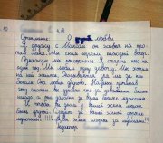 77534baeac5d2f252496b6981fe254d1.jpg