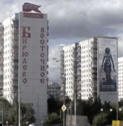 513512_o.jpg