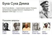 1381298792_podborka_13.jpg
