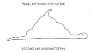 1381298792_podborka_122.jpg