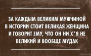 1381298811_podborka_83.jpg