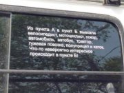 7ac8fa37d648f19a5941a53ef95d059b.jpg