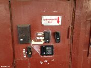 1383200519_30102013-obyavleniya-nadpisi-krasivye-fotografii.jpg