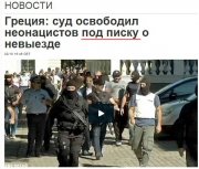 1383200563_30102013-obyavleniya-nadpisi-krasivye-fotografii.jpg