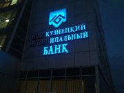 1383809434_maramz_23.jpg