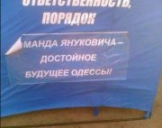 1383809482_maramz_07.jpg