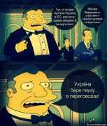 1385243101-a222324ba41a2e9283fdfc92cd3ea90d.png