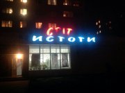 image.jpg