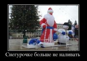getImage.jpeg