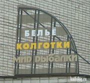 1315995358_027.jpg
