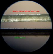 Berkley-Fireline-Exceed-015.jpg