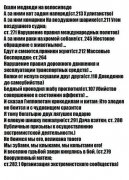 94002980.jpg