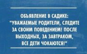 94003265.jpg