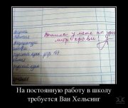46299942.jpg