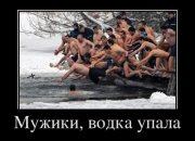 1325150038_2.jpg