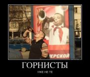 1384245562_demotivatory-6.jpg