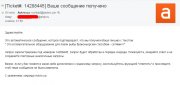 аукро.jpg