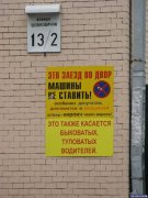 vkazmin0.jpg