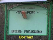 s3img_44573130_2131_1.jpg